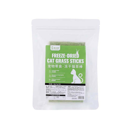 Freeze-dried Chicken Cat Grass Stick 8 Pack Snack Mill